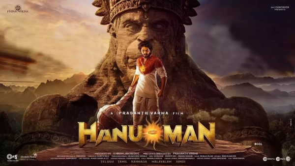 OTT पर भी होगा Hanu-Man का जादू! जानिए कब और कहां देखें ये धमाकेदार फिल्म!